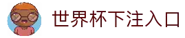 客户端下载